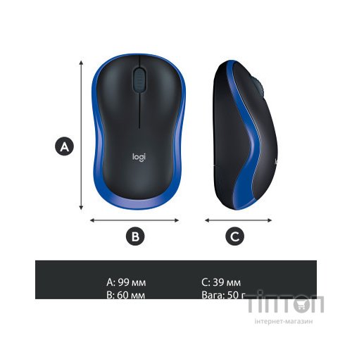 Мишка Logitech M185 чорно-синя, безпровідна, USB
