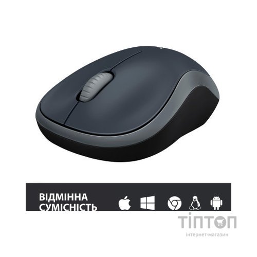 Мишка Logitech M185 сіра, безпровідна, USB