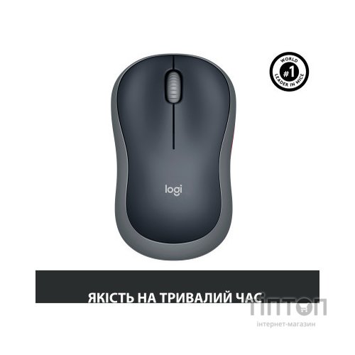 Мишка Logitech M185 сіра, безпровідна, USB