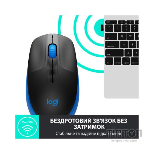Мишка Logitech M190 Blue (910-005907)