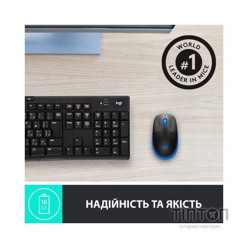 Мишка Logitech M190 Blue (910-005907)