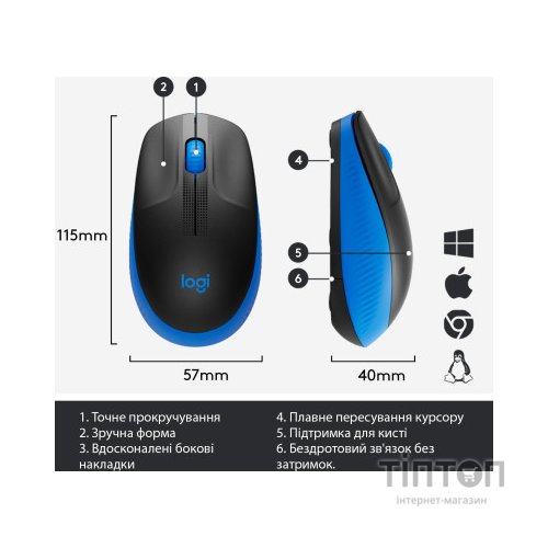 Мишка Logitech M190 Blue (910-005907)