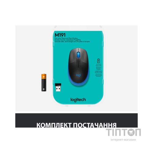 Мишка Logitech M190 Blue (910-005907)