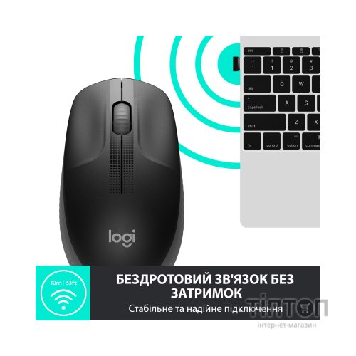 Мишка Logitech M190 Charcoal (910-005905)