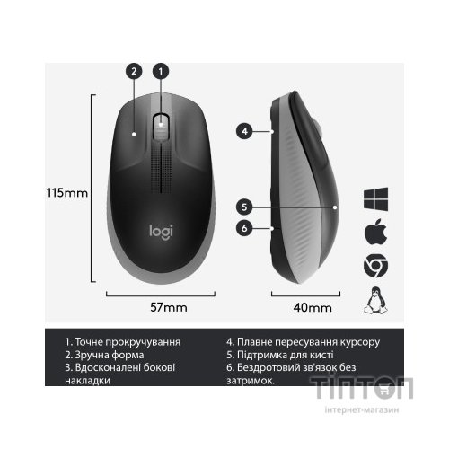 Мишка Logitech M190 Mid Grey (910-005906)