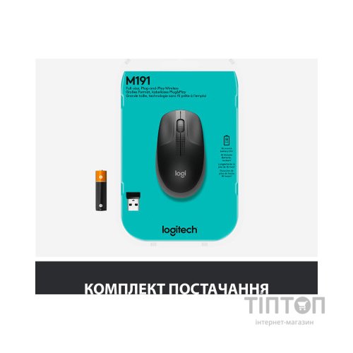 Мишка Logitech M190 Mid Grey (910-005906)