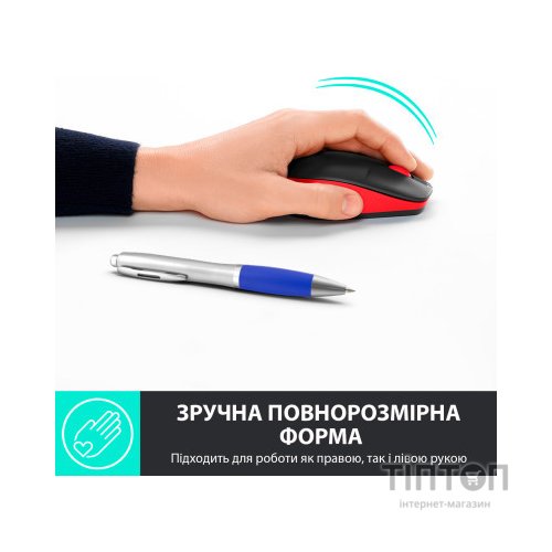 Мишка Logitech M190 Red (910-005908)