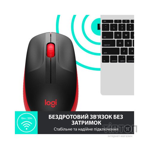Мишка Logitech M190 Red (910-005908)