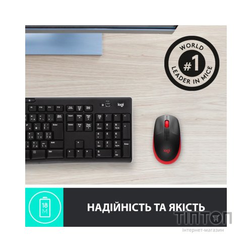 Мишка Logitech M190 Red (910-005908)