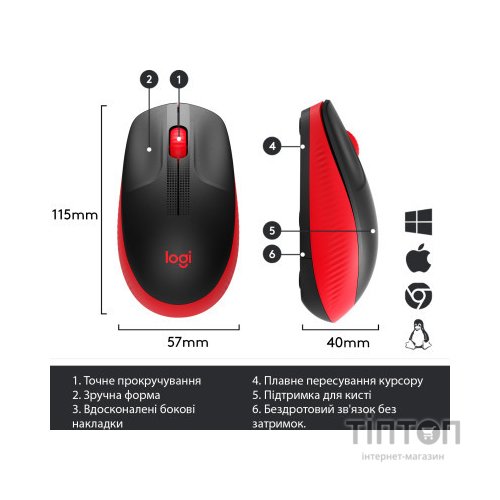 Мишка Logitech M190 Red (910-005908)