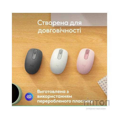 Мишка Logitech M196 Bluetooth Off-White (910-007460)