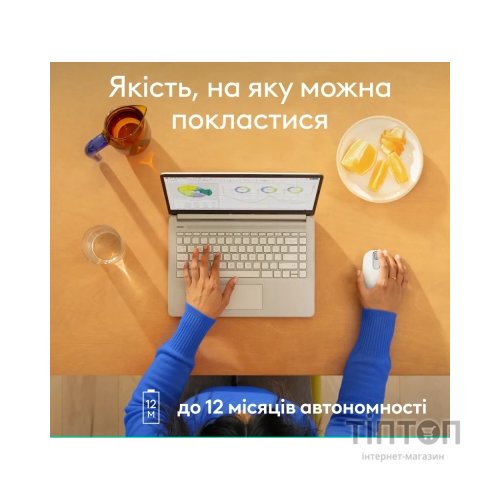 Мишка Logitech M196 Bluetooth Off-White (910-007460)