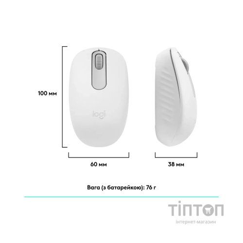 Мишка Logitech M196 Bluetooth Off-White (910-007460)