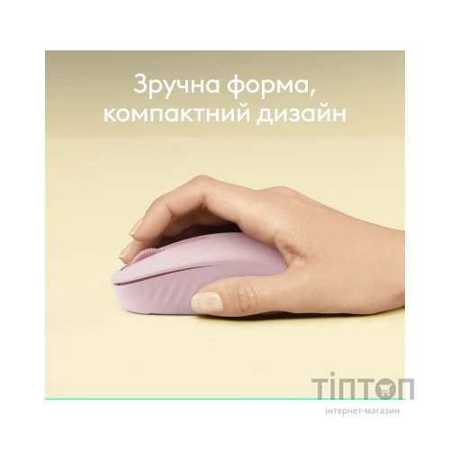Мишка Logitech M196 Bluetooth Rose (910-007461)