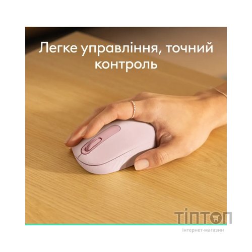 Мишка Logitech M196 Bluetooth Rose (910-007461)