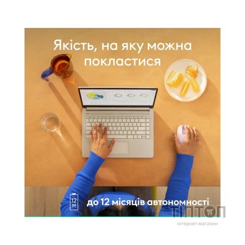 Мишка Logitech M196 Bluetooth Rose (910-007461)