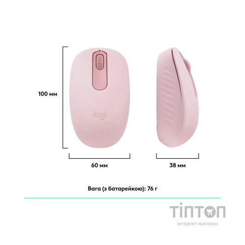 Мишка Logitech M196 Bluetooth Rose (910-007461)