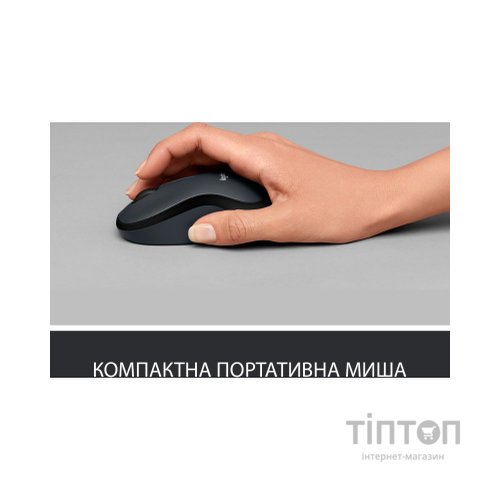 Мишка Logitech M220 Silent сіра, безпровідна, USB