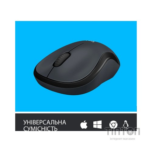 Мишка Logitech M220 Silent сіра, безпровідна, USB