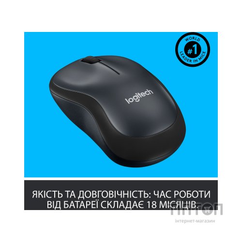 Мишка Logitech M220 Silent сіра, безпровідна, USB