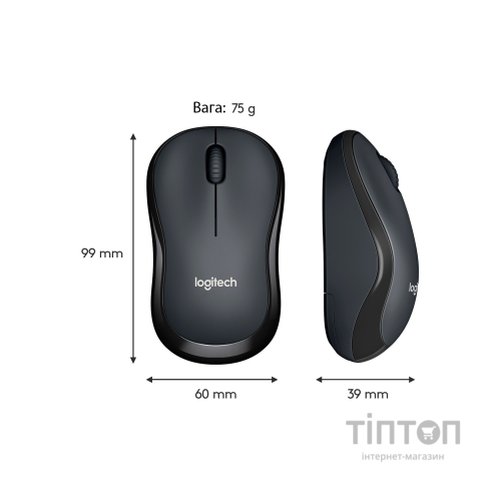 Мишка Logitech M220 Silent сіра, безпровідна, USB