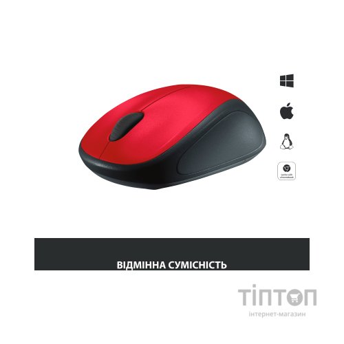 Мишка Logitech M235 червона