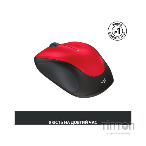 Мишка Logitech M235 червона