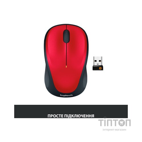 Мишка Logitech M235 червона