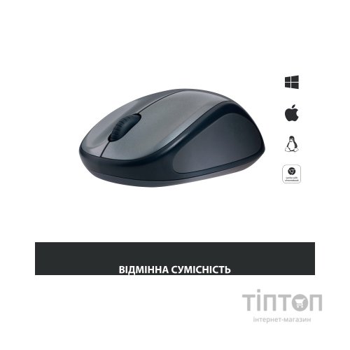 Мишка Logitech M235 сіра