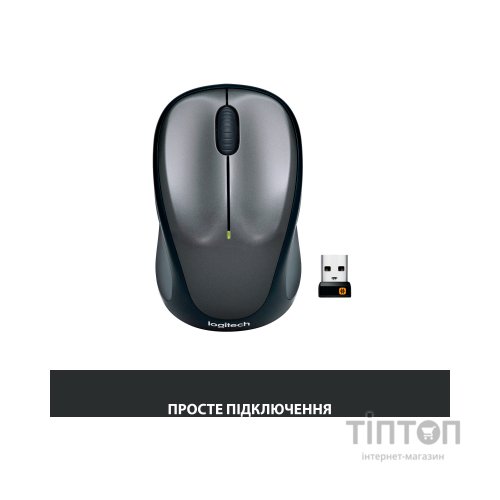 Мишка Logitech M235 сіра