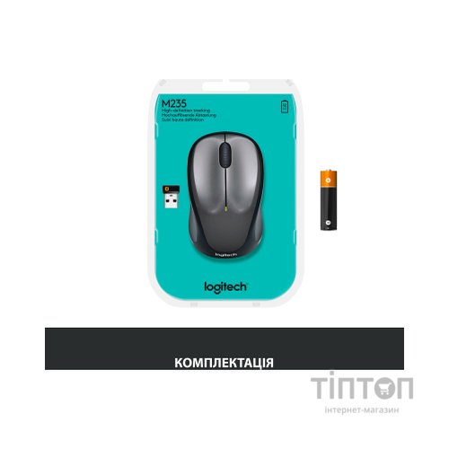 Мишка Logitech M235 сіра