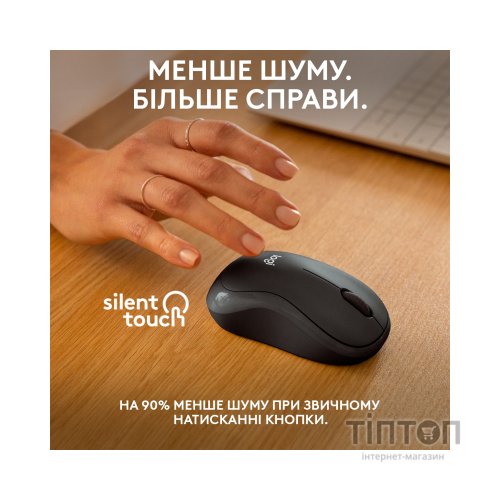 Мишка Logitech M240 Silent Bluetooth Graphite (910-007119)