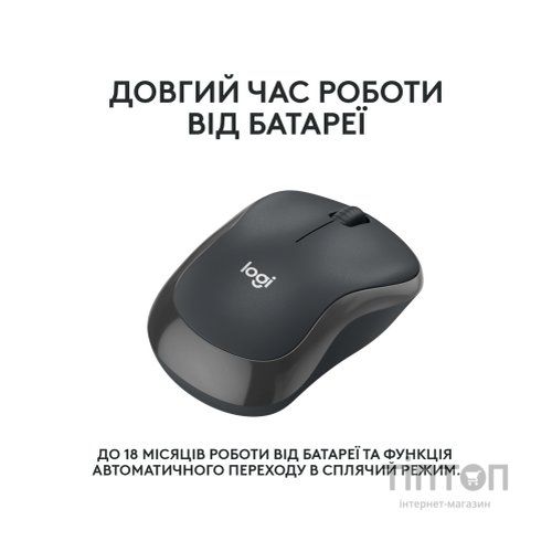 Мишка Logitech M240 Silent Bluetooth Graphite (910-007119)