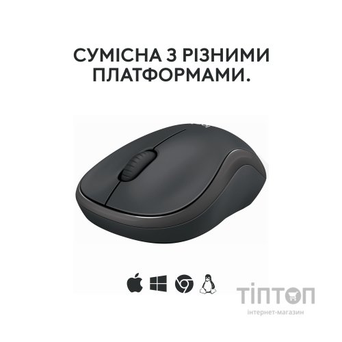 Мишка Logitech M240 Silent Bluetooth Graphite (910-007119)