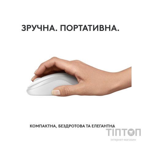 Мишка Logitech M240 Silent Bluetooth Off-White (910-007120)