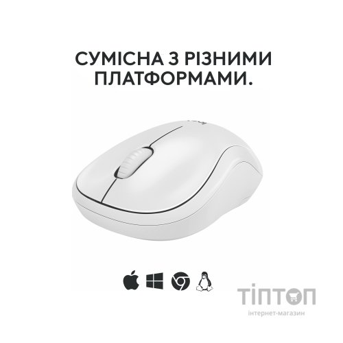 Мишка Logitech M240 Silent Bluetooth Off-White (910-007120)