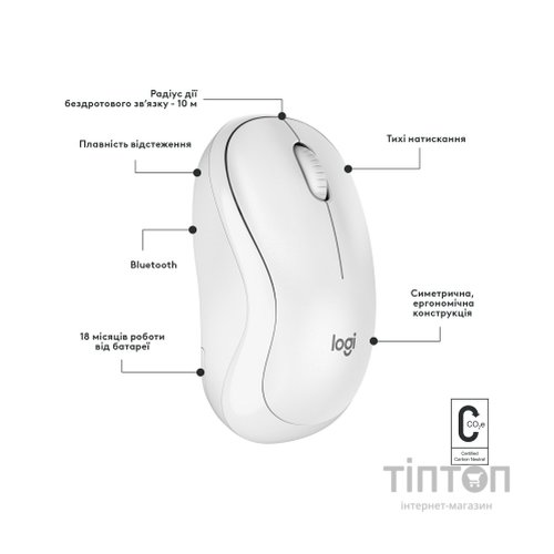 Мишка Logitech M240 Silent Bluetooth Off-White (910-007120)