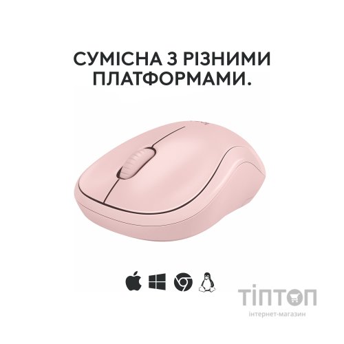 Мишка Logitech M240 Silent Bluetooth Rose (910-007121)