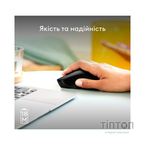 Мишка Logitech M280 (910-004287) чорна, безпровідна, USB