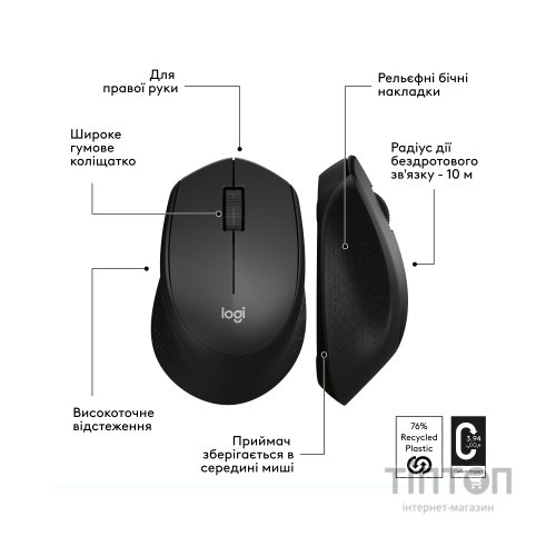 Мишка Logitech M280 (910-004287) чорна, безпровідна, USB