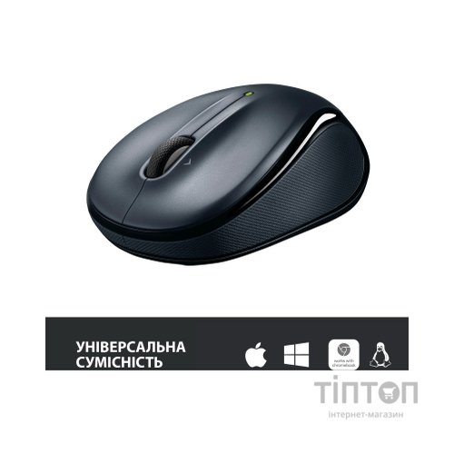 Мишка Logitech M325s Wireless Dark Silver (910-006812)
