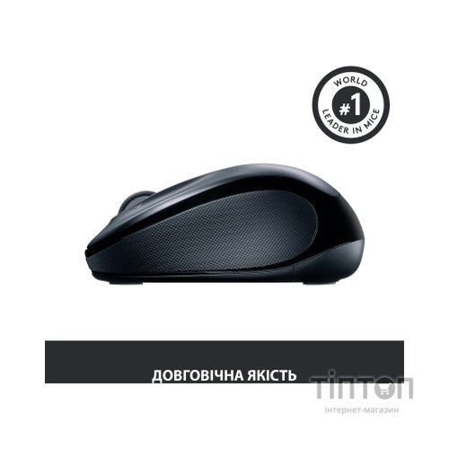 Мишка Logitech M325s Wireless Dark Silver (910-006812)
