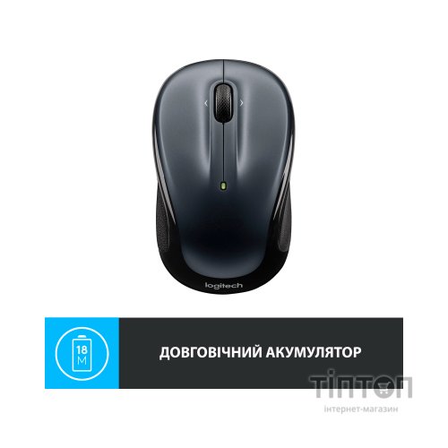 Мишка Logitech M325s Wireless Dark Silver (910-006812)
