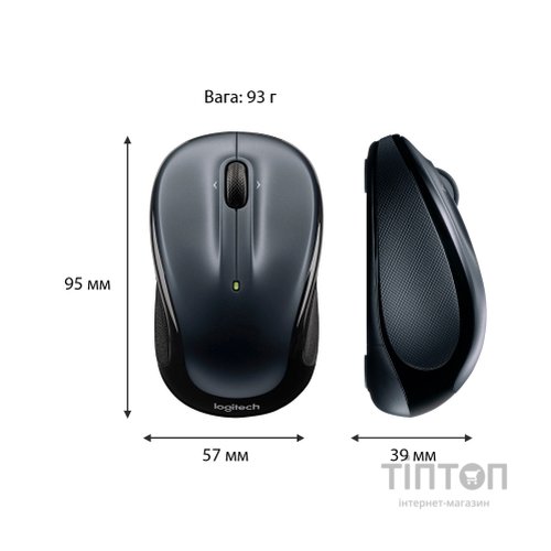 Мишка Logitech M325s Wireless Dark Silver (910-006812)