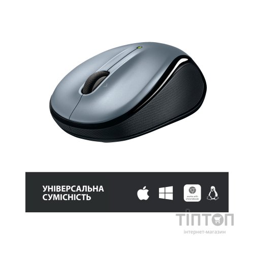 Мишка Logitech M325s Wireless Light Silver (910-006813)