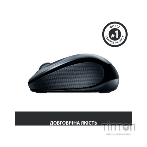 Мишка Logitech M325s Wireless Light Silver (910-006813)