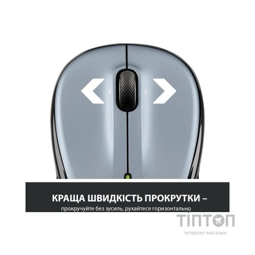 Мишка Logitech M325s Wireless Light Silver (910-006813)