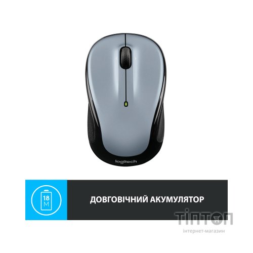 Мишка Logitech M325s Wireless Light Silver (910-006813)