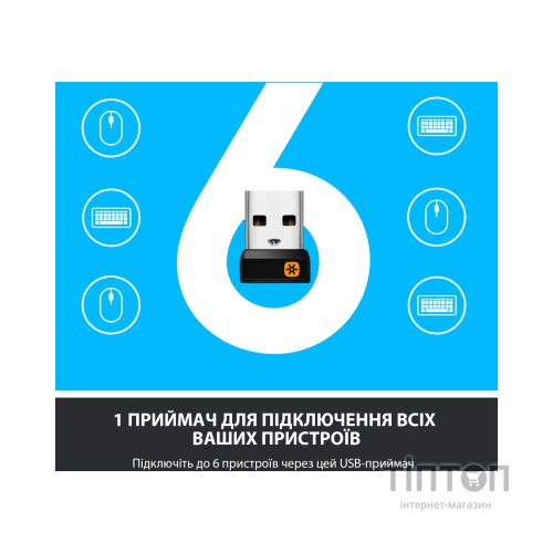 Мишка Logitech M325s Wireless Light Silver (910-006813)