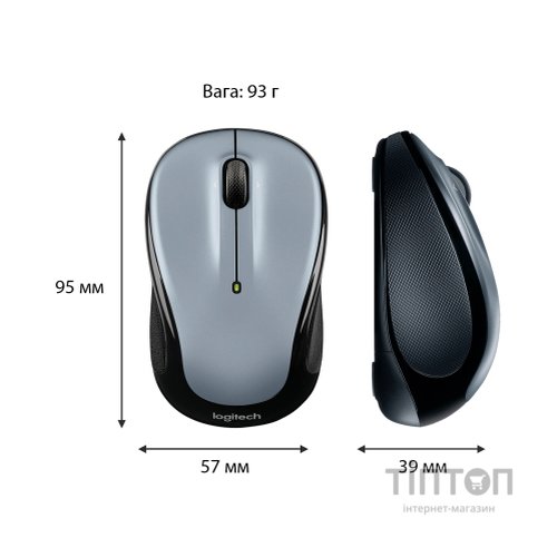 Мишка Logitech M325s Wireless Light Silver (910-006813)